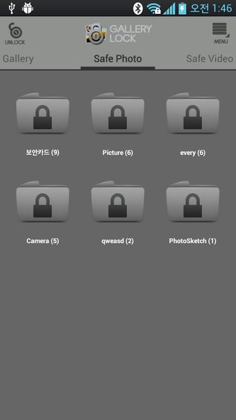 Image 3 for Safe Gallery (Media Lock)
