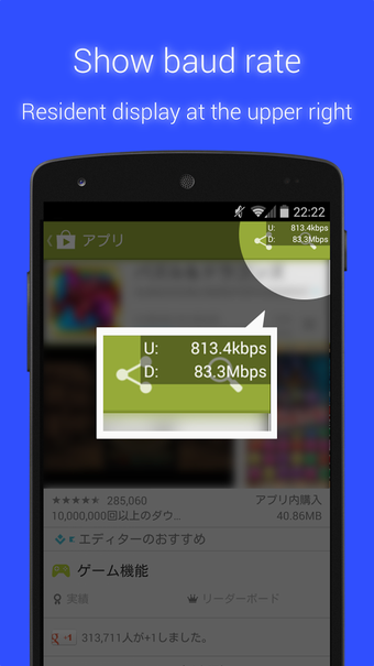 Imagen 3 para Data Usage Monitor