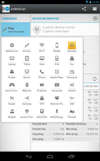 Image 2 for ezNetScan