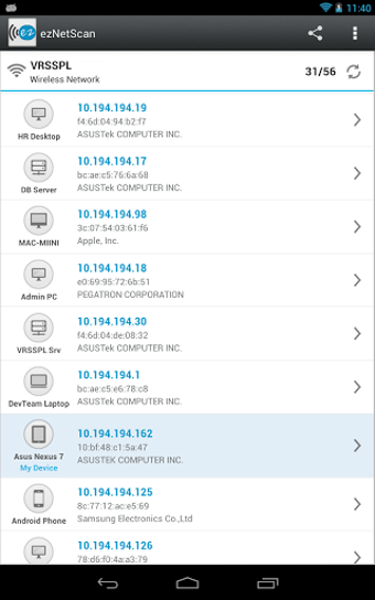 Image 1 for ezNetScan