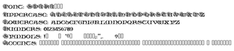 Imagen 0 para Spiral Initials