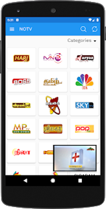 Image 0 for Namma Ooru TV -  Live Loc…