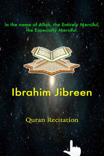 Image 0 for Quran Recitation by Ibrah…