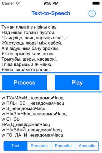 Image 0 for Text To Speech
