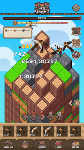 Image 0 for Infinite Pickaxe