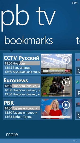 Image 2 for SPB TV for Windows 10