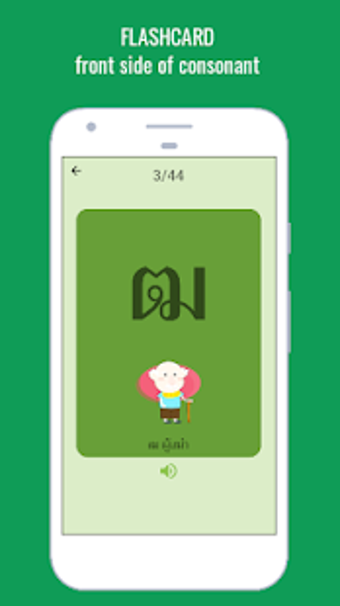 Image 2 for Learn Thai Alphabet Easil…