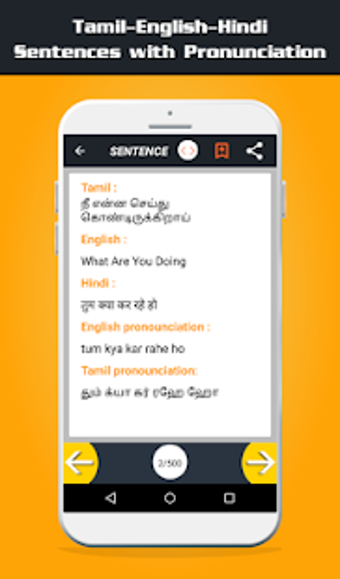 Imagen 1 para Learn Hindi from English …