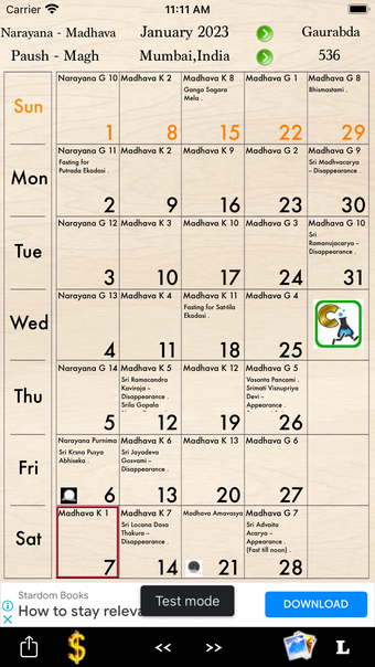 Image 0 for ISKCON Calendar