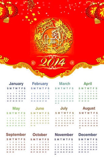 Image 0 for Chinese Calendars