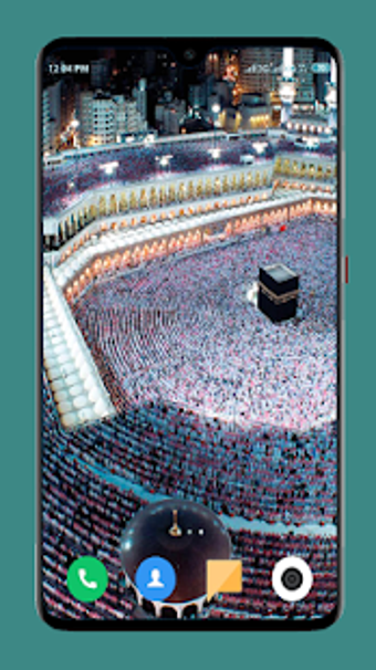 Image 3 for Mecca Wallpaper 4K