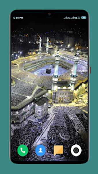 Image 2 for Mecca Wallpaper 4K