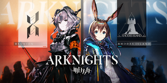 Image 0 for Arknights