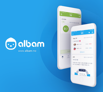 Imagen 2 para Albam for Admin - Free ti…