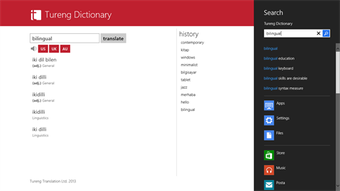 Image 0 for Tureng Dictionary for Win…