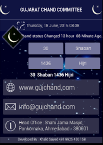 Image 1 for GujChand