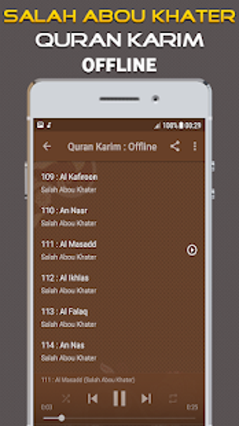 Image 3 for Salah Abou Khater Full Qu…