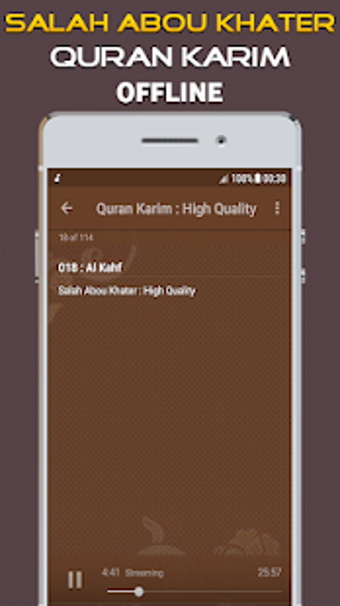 Image 1 for Salah Abou Khater Full Qu…