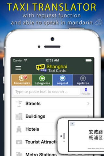Imagen 0 para Shanghai Taxi Cards.