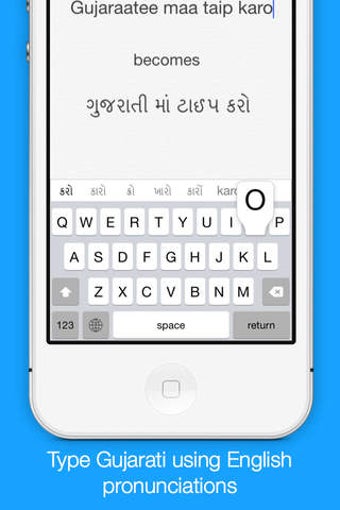 Image 0 for Gujarati Transliteration …