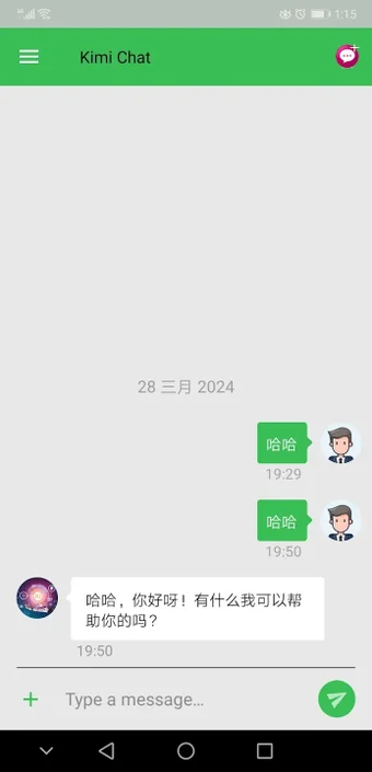 Imagen 0 para kimi chat