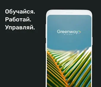 Image 0 for GW Academy