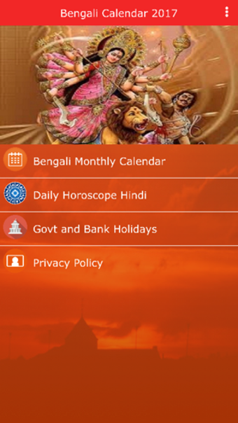 Image 0 for Bengali Calendar 2017 wit…