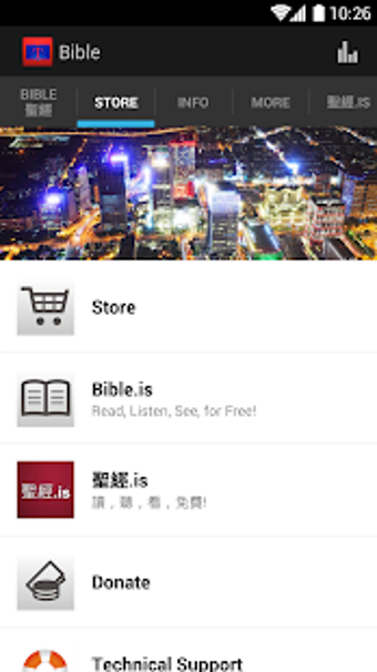 Image 1 for The Bible Society in Taiw…