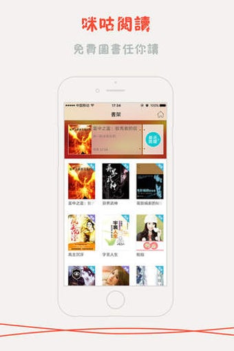 Image 0 for HK-