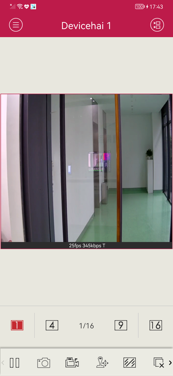 Image 0 for XVRView