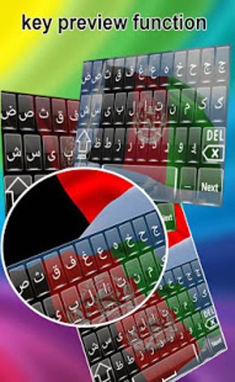 Imagen 2 para Afghan flags Pashto Keybo…