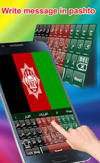 Imagen 1 para Afghan flags Pashto Keybo…