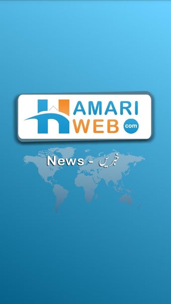 Image 3 for Urdu News & TV