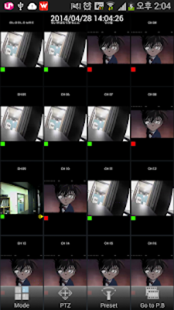 Image 1 for CCTV Smart Viewer