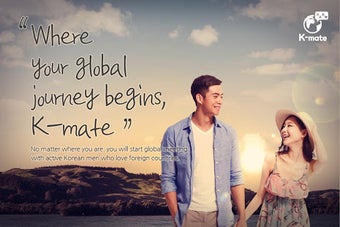 Image 2 for Kmate- Learn languages wi…
