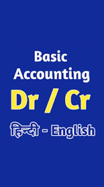 Image 0 for Basic Accounting App - De…