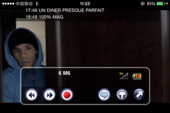 Image 0 for TV4ME for iPhone