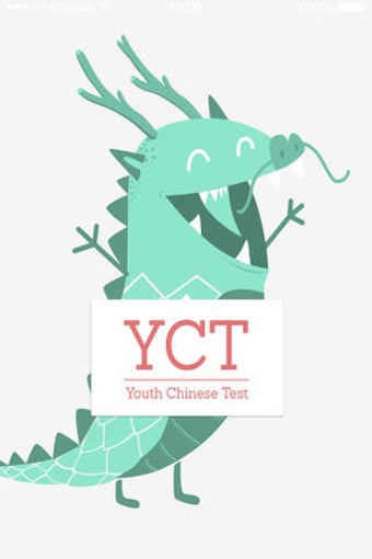 Image 0 for YCT-II