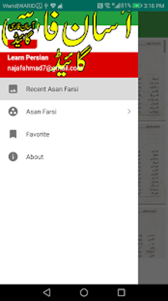 Image 2 for Easy Farsi
