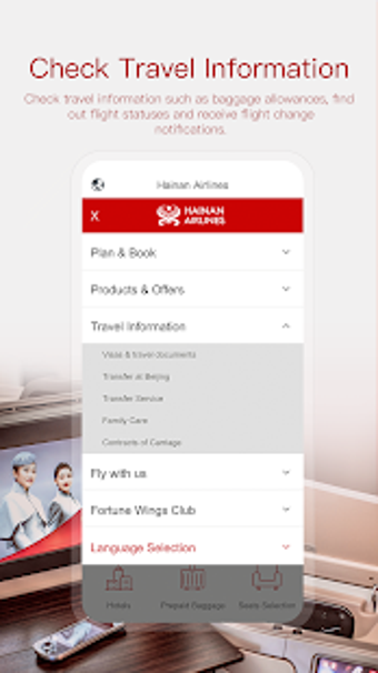 Image 0 for Hainan Airlines