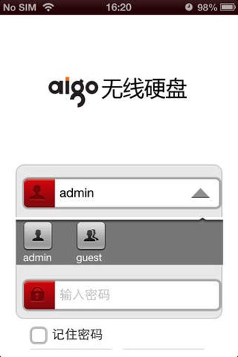 Image 0 for aigo