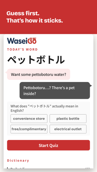 Imagen 0 para WaseiGo - Fake English Wo…