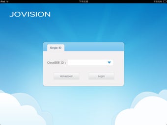 Image 3 for CloudSEE HD