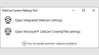 Image 0 for Webcam System Settings