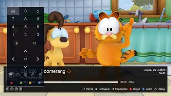 Image 0 for SmartUP TV