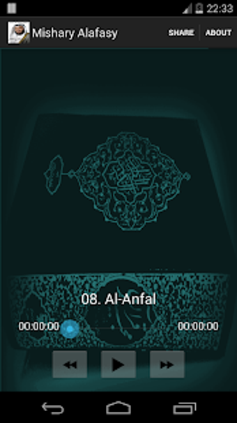 Image 2 for Quran Mishary Rashid Alaf…