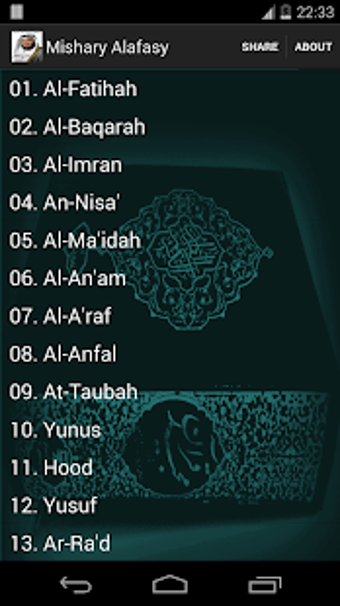 Image 0 for Quran Mishary Rashid Alaf…