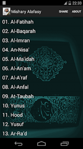 Image 1 for Quran Mishary Rashid Alaf…