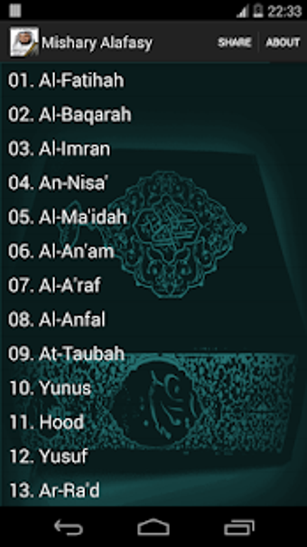 Image 3 for Quran Mishary Rashid Alaf…