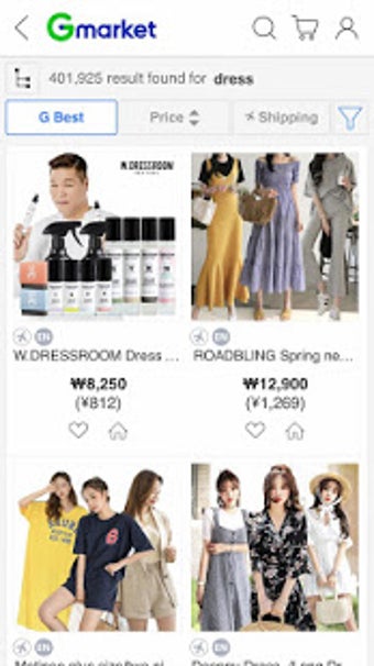 Imagen 2 para Gmarket Global [Eng//]